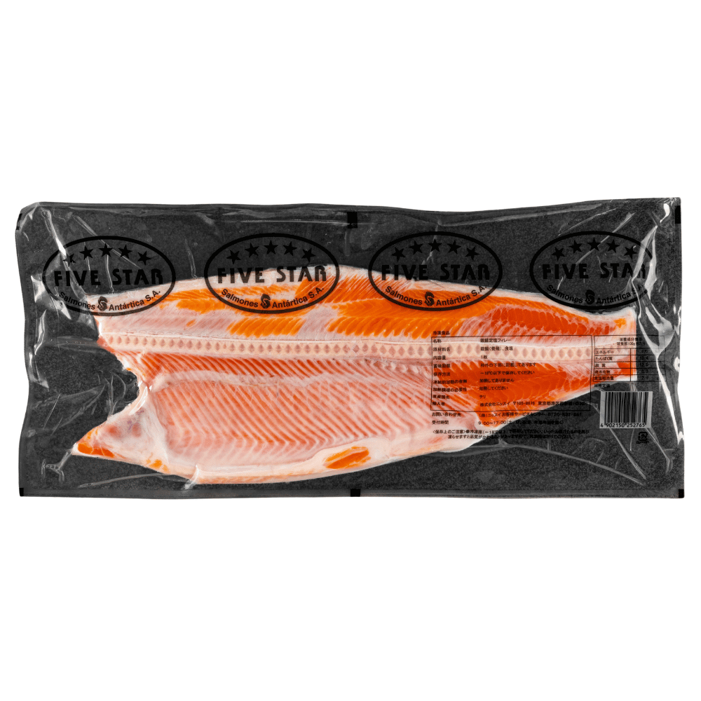 Salmón Coho (TEIEN) c/piel, c/espinas y sal 1,2 kg aprox.